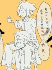 海角今日大陆登录入口
